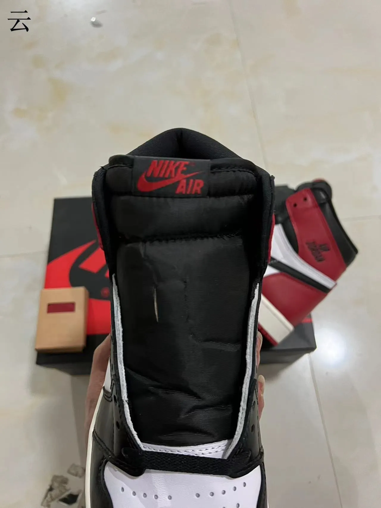 Air Jordan 1 High Black White University Red Basketball Shoes 4