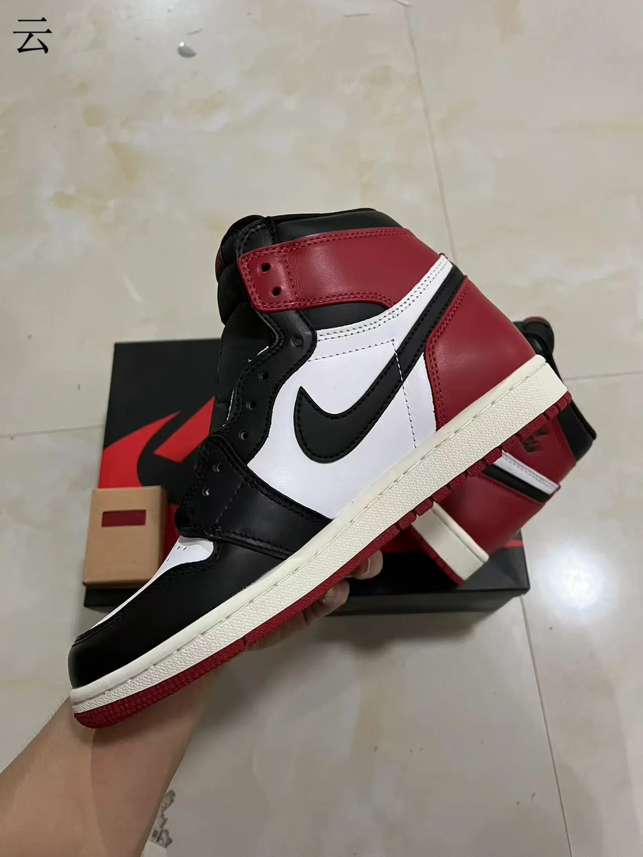 Air Jordan 1 High Black White University Red Basketball Shoes 5
