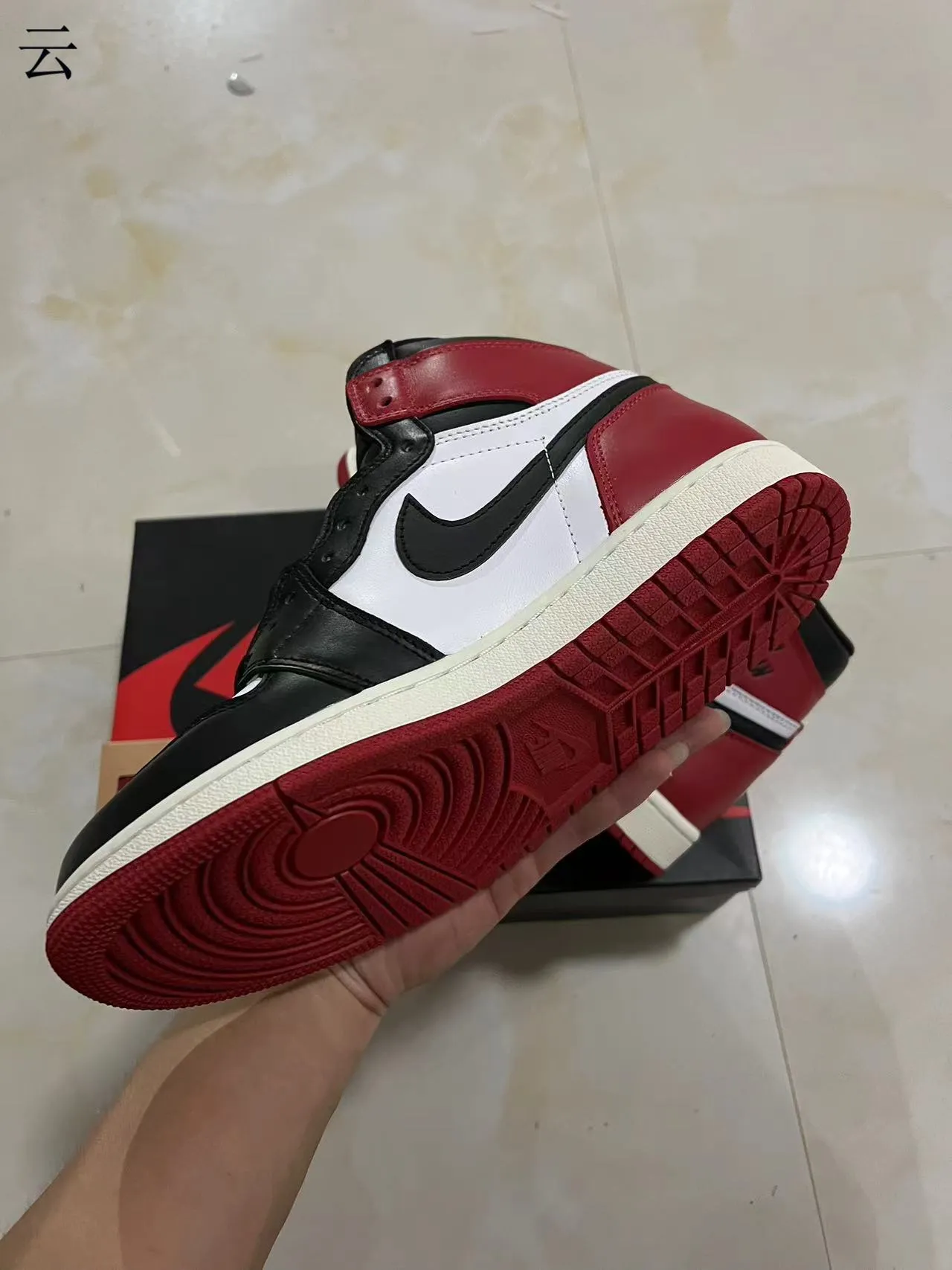 Air Jordan 1 High Black White University Red Basketball Shoes 6