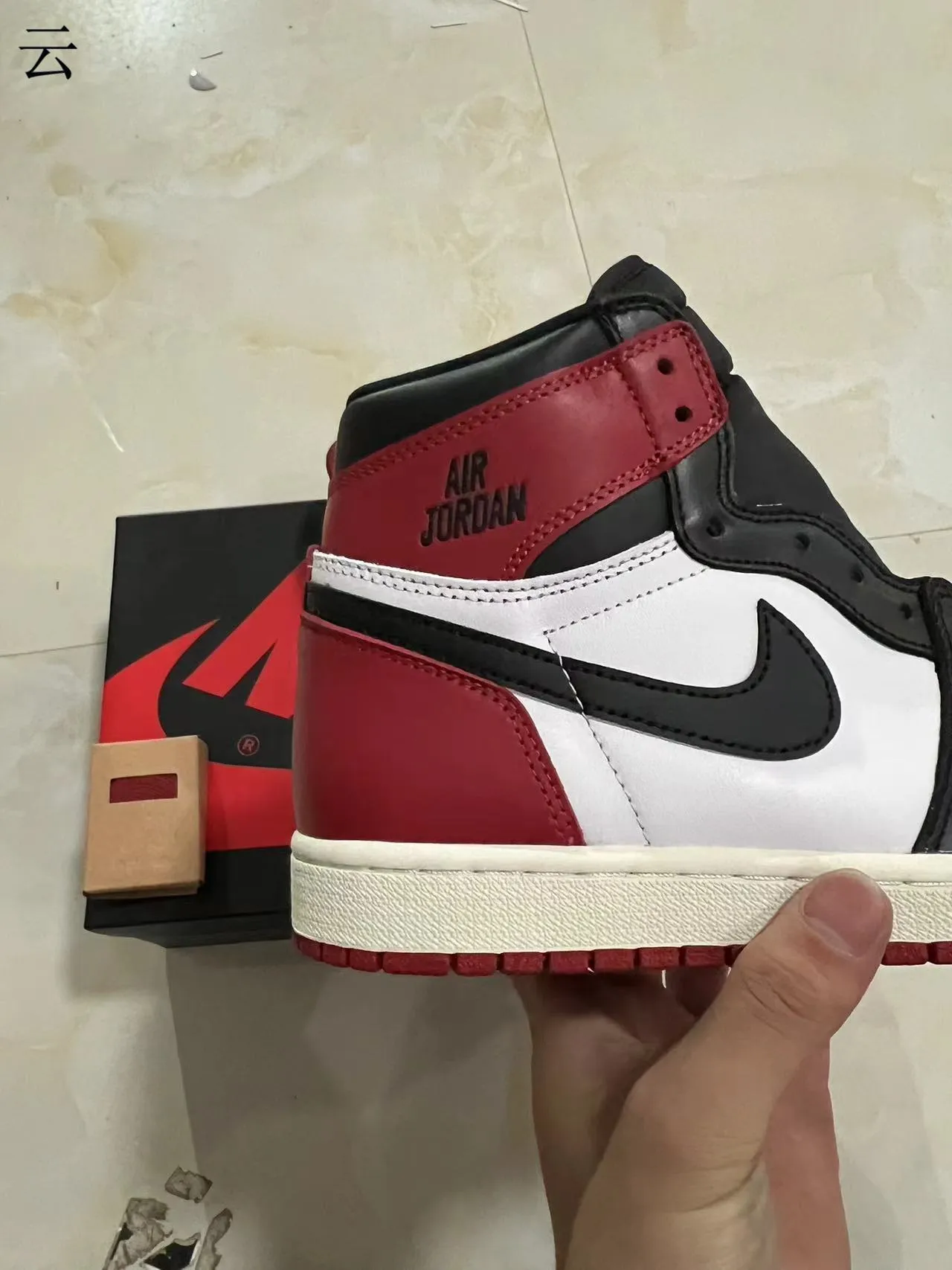 Air Jordan 1 High Black White University Red Basketball Shoes 7