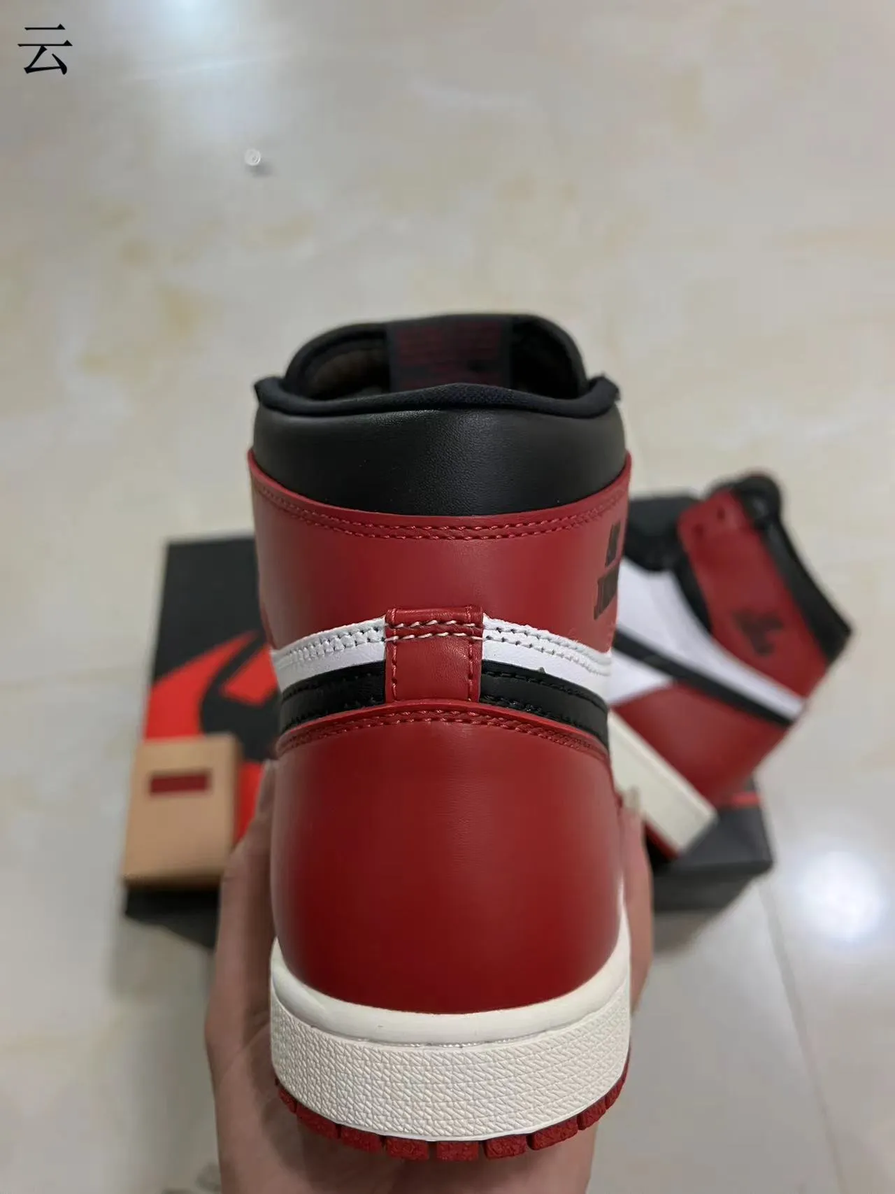Air Jordan 1 High Black White University Red Basketball Shoes 8