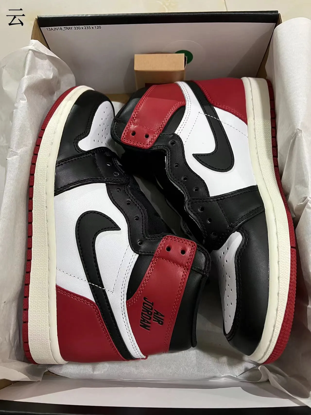 Air Jordan 1 High Black White University Red Basketball Shoes 9