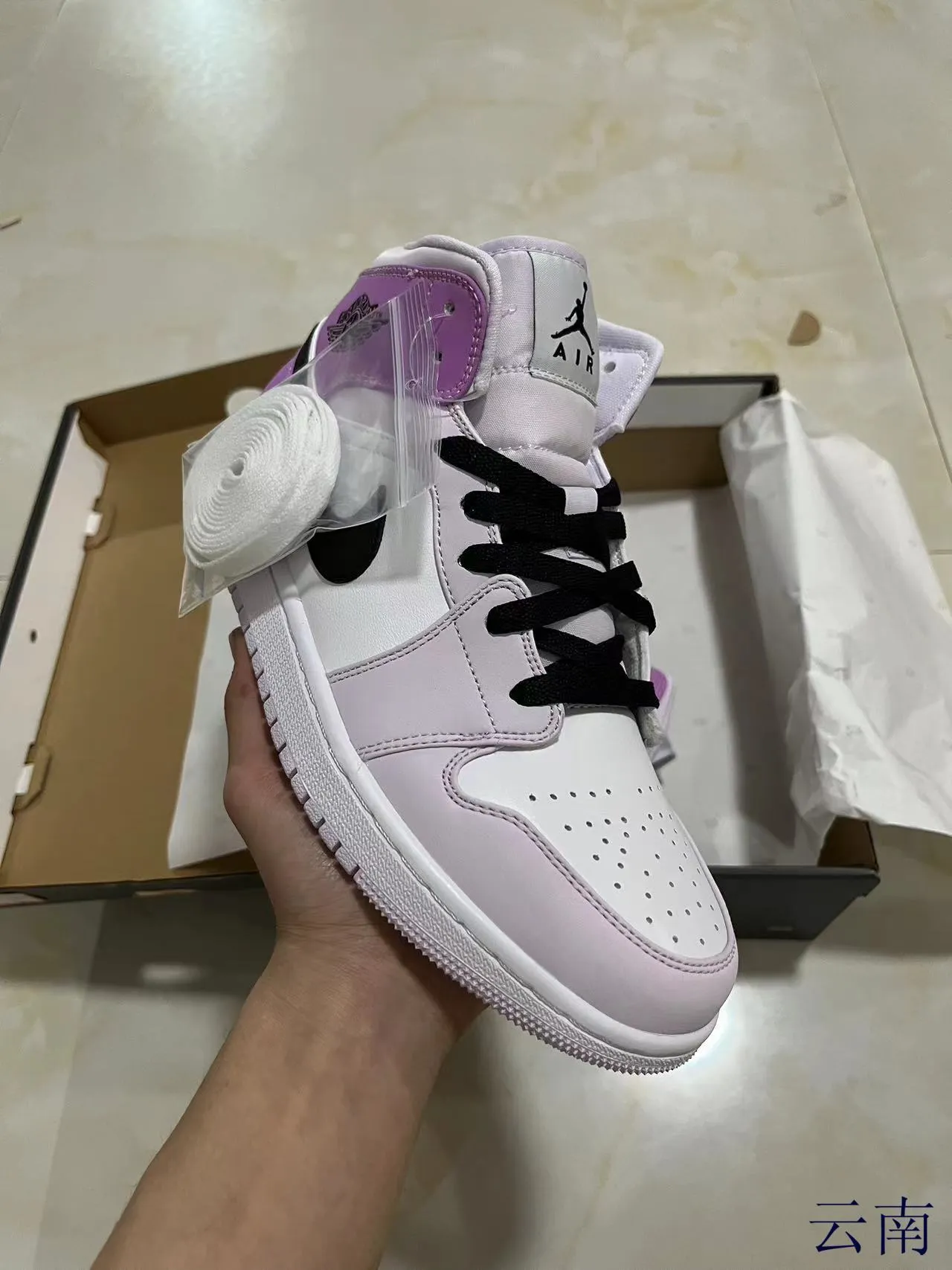 Air Jordan 1 High Purple White Black Basketball Shoes 2