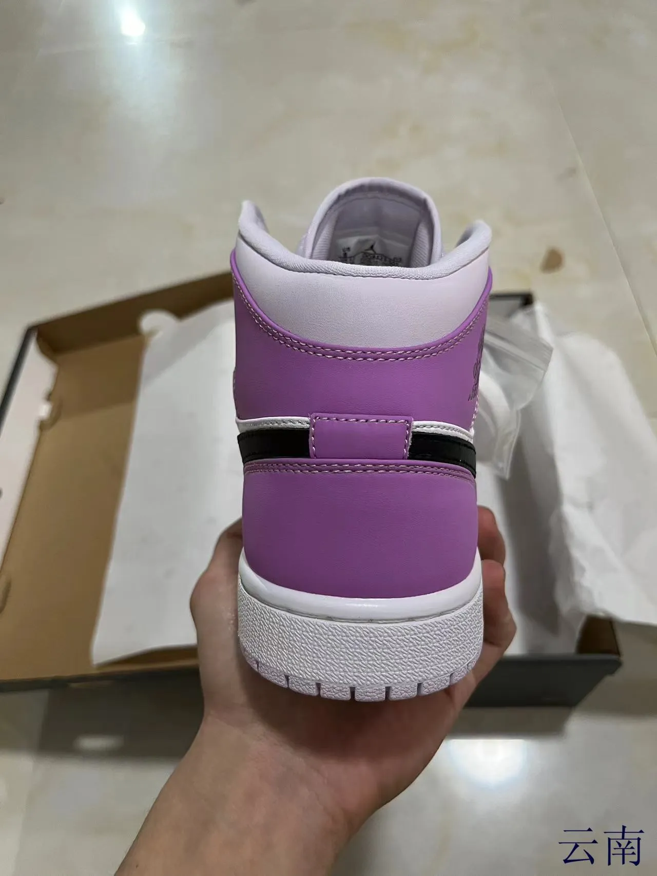 Air Jordan 1 High Purple White Black Basketball Shoes 6