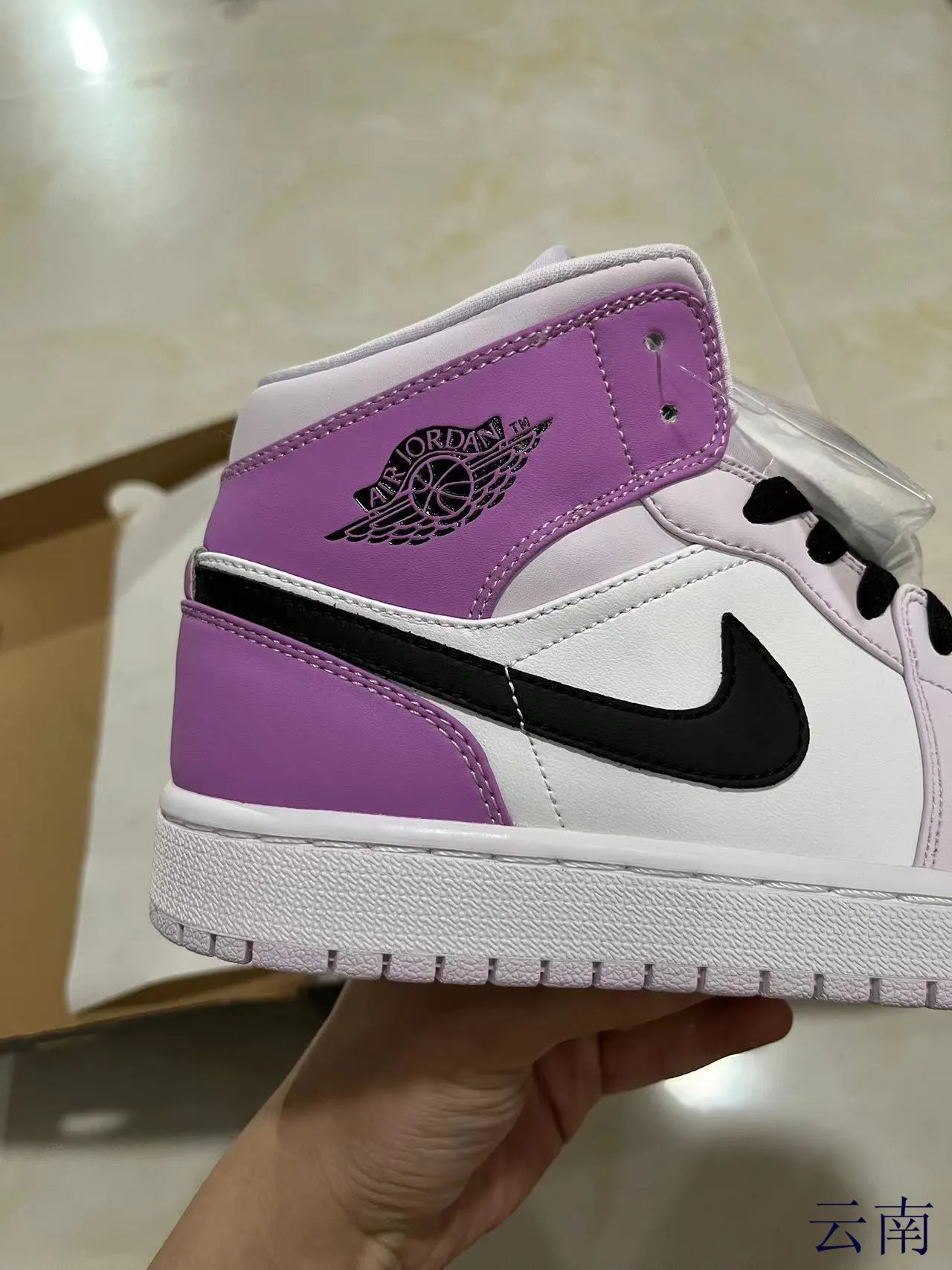 Air Jordan 1 High Purple White Black Basketball Shoes 7