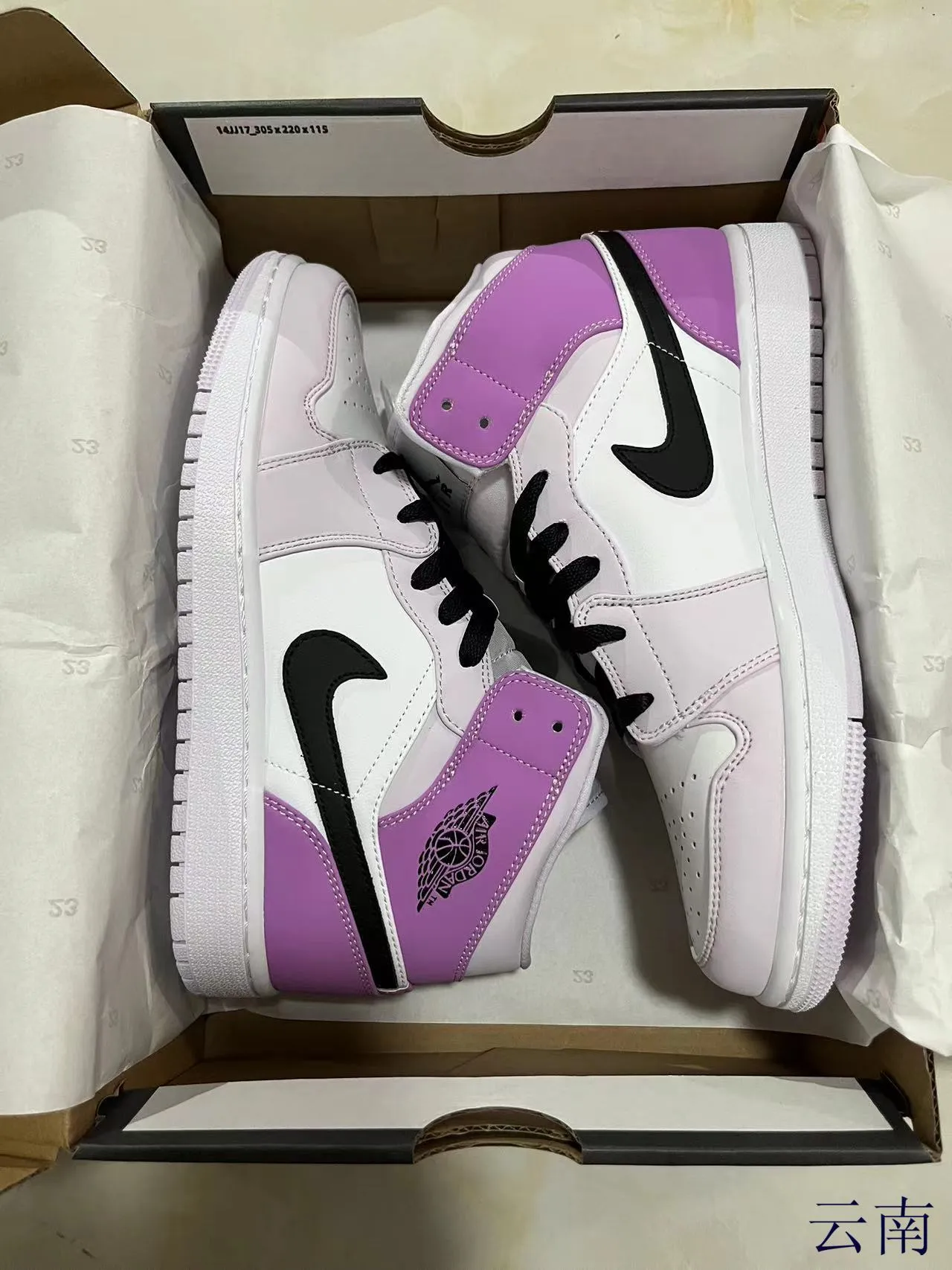 Air Jordan 1 High Purple White Black Basketball Shoes 8