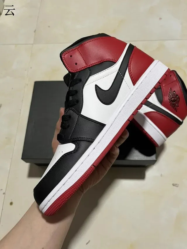 Air Jordan 1 Rouge Noir Hautes à Panneaux en Cuir Chaussures de Basketball 5
