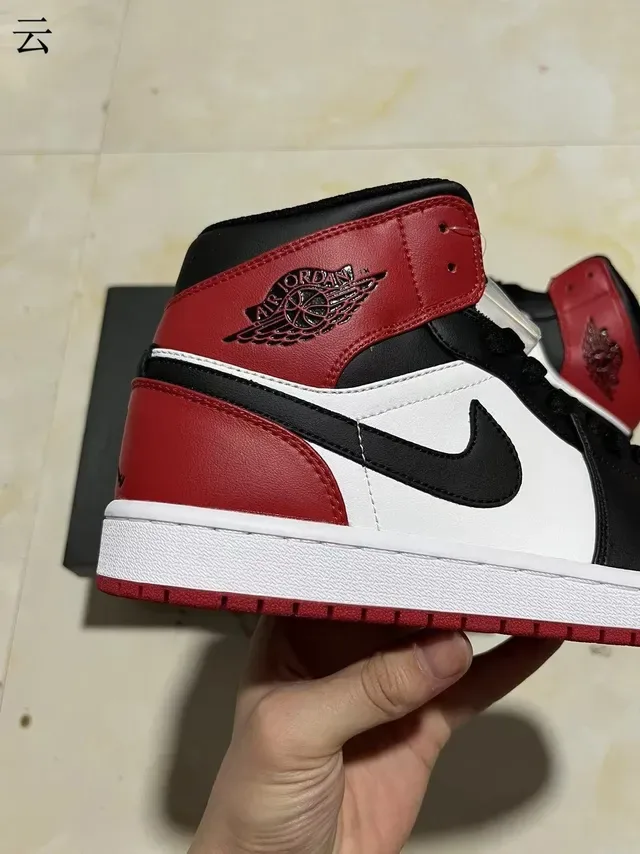 Air Jordan 1 Rouge Noir Hautes à Panneaux en Cuir Chaussures de Basketball 8