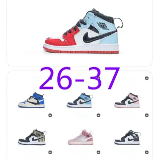 Air Jordan 1 Retro OG Red White Light Blue Black Kids Basketball Shoes
