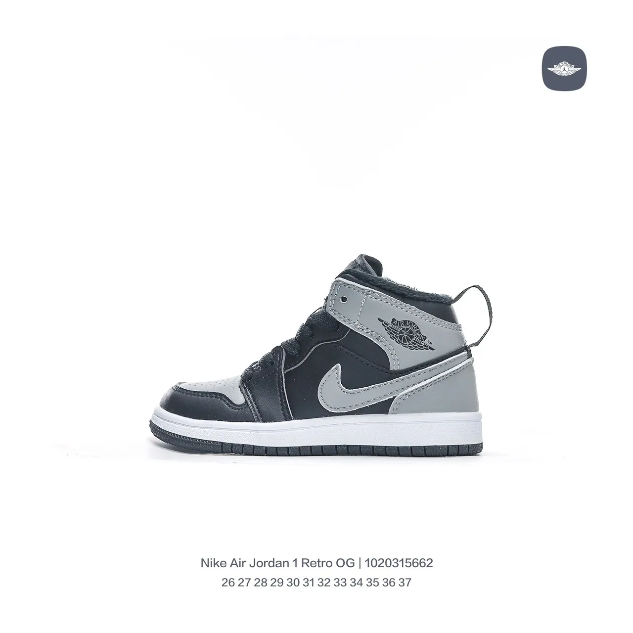 Air Jordan 1 Retro OG Red White Light Blue Black Kids Basketball Shoes 3