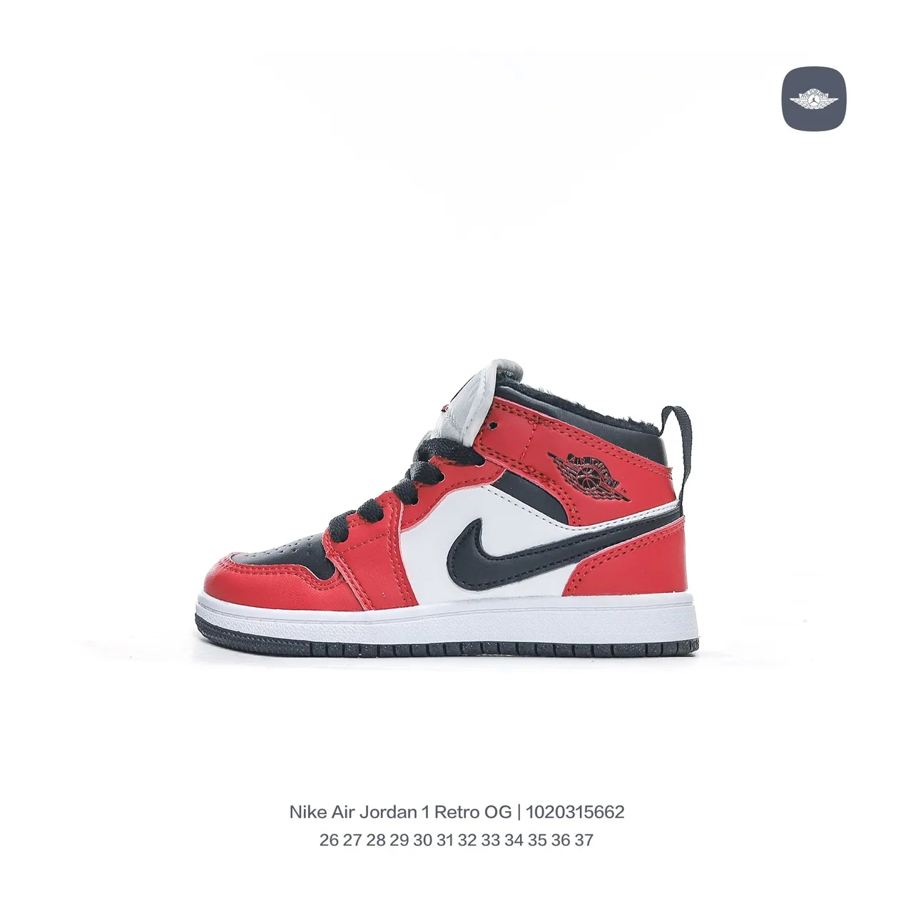 Air Jordan 1 Retro OG Red White Light Blue Black Kids Basketball Shoes 4