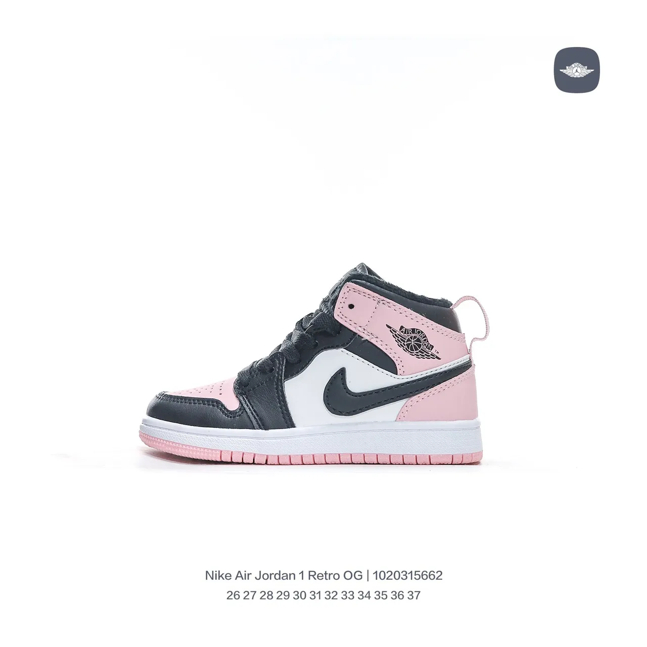 Air Jordan 1 Retro OG Red White Light Blue Black Kids Basketball Shoes 8