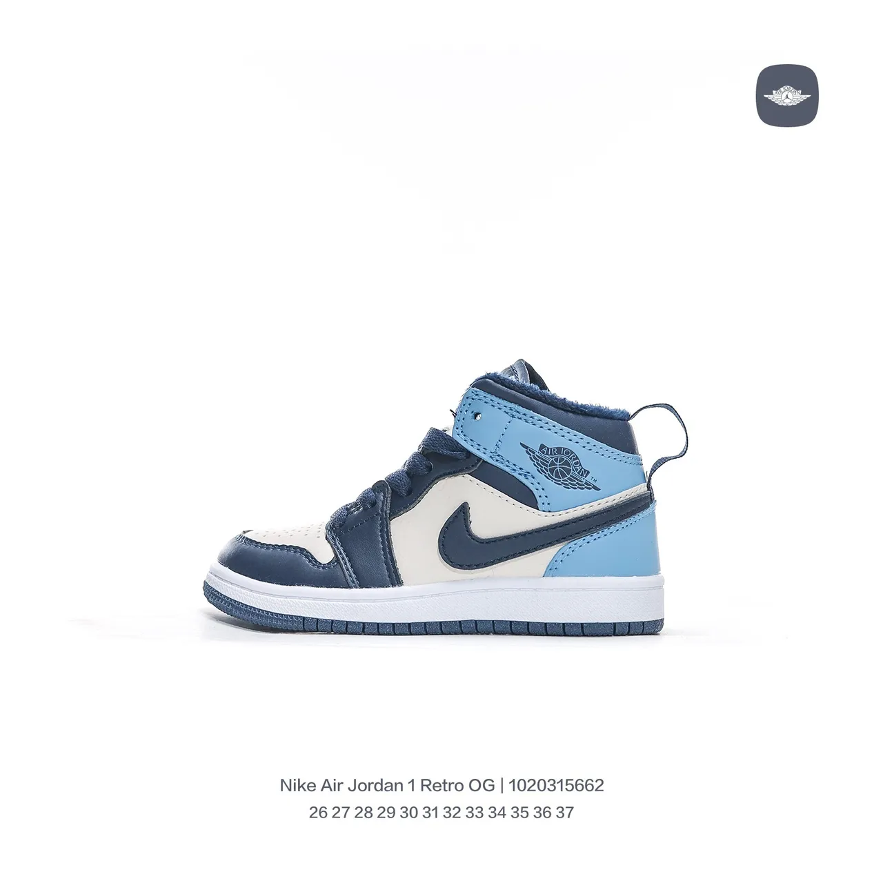 Air Jordan 1 Retro OG Red White Light Blue Black Kids Basketball Shoes 9