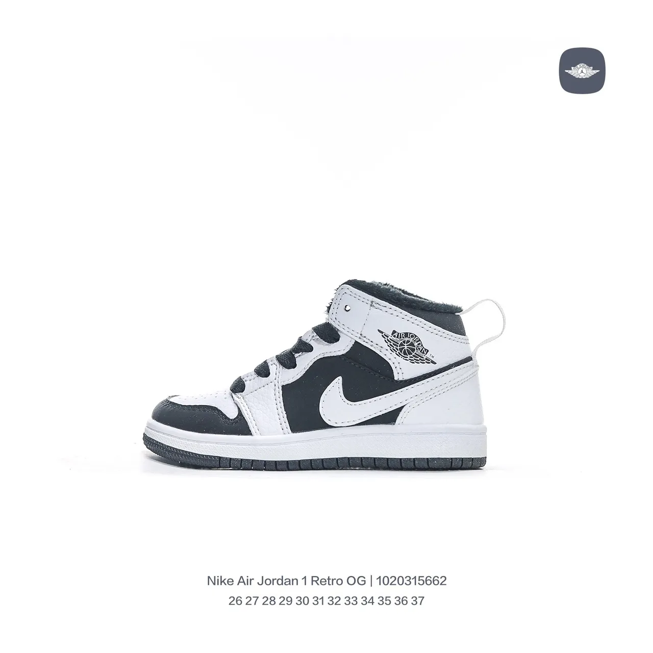 Air Jordan 1 Retro OG Red White Light Blue Black Kids Basketball Shoes 13