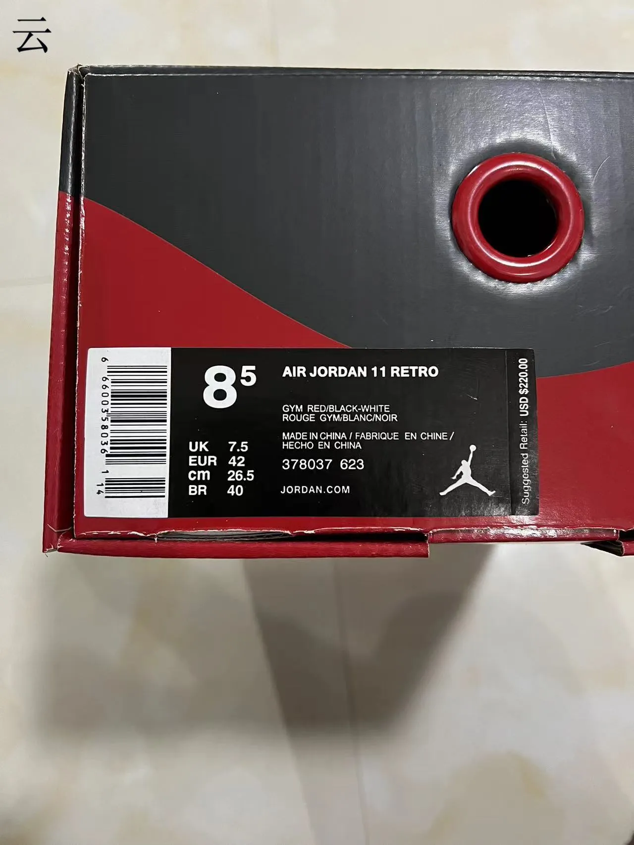 Air Jordan 11 Red Patent Leather Basketball Shoes 10