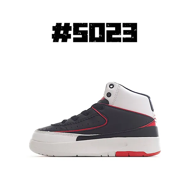 Air Jordan 2 White Navy Red Basketball Shoes 2