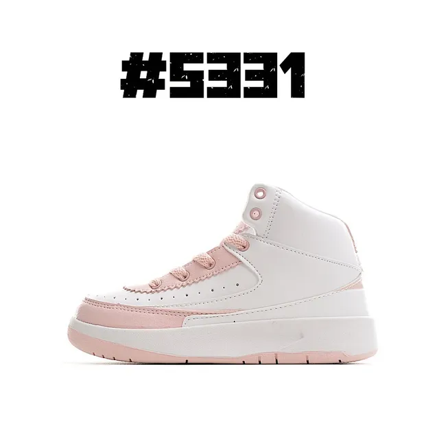 Air Jordan 2 White Navy Red Basketball Shoes 3