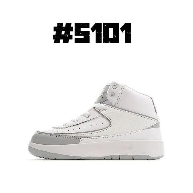 Air Jordan 2 White Navy Red Basketball Shoes 4