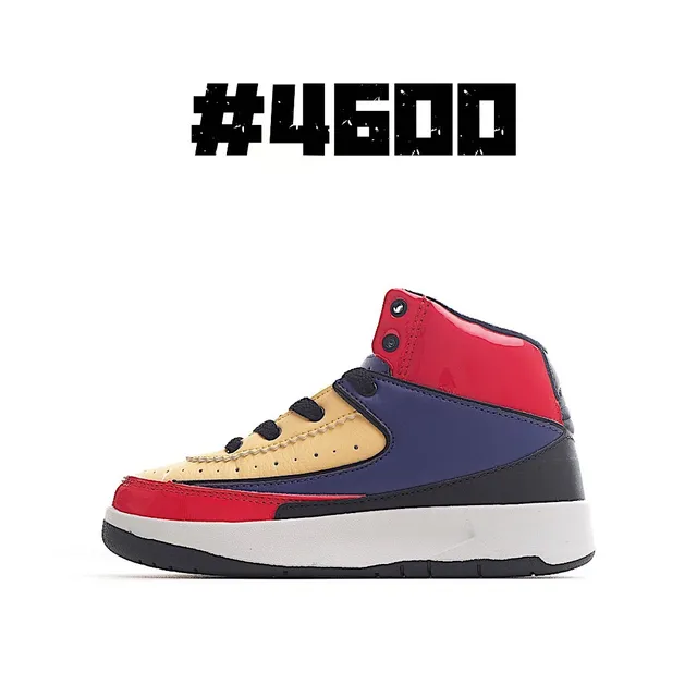 Air Jordan 2 White Navy Red Basketball Shoes 5