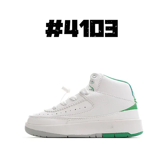 Air Jordan 2 White Navy Red Basketball Shoes 6