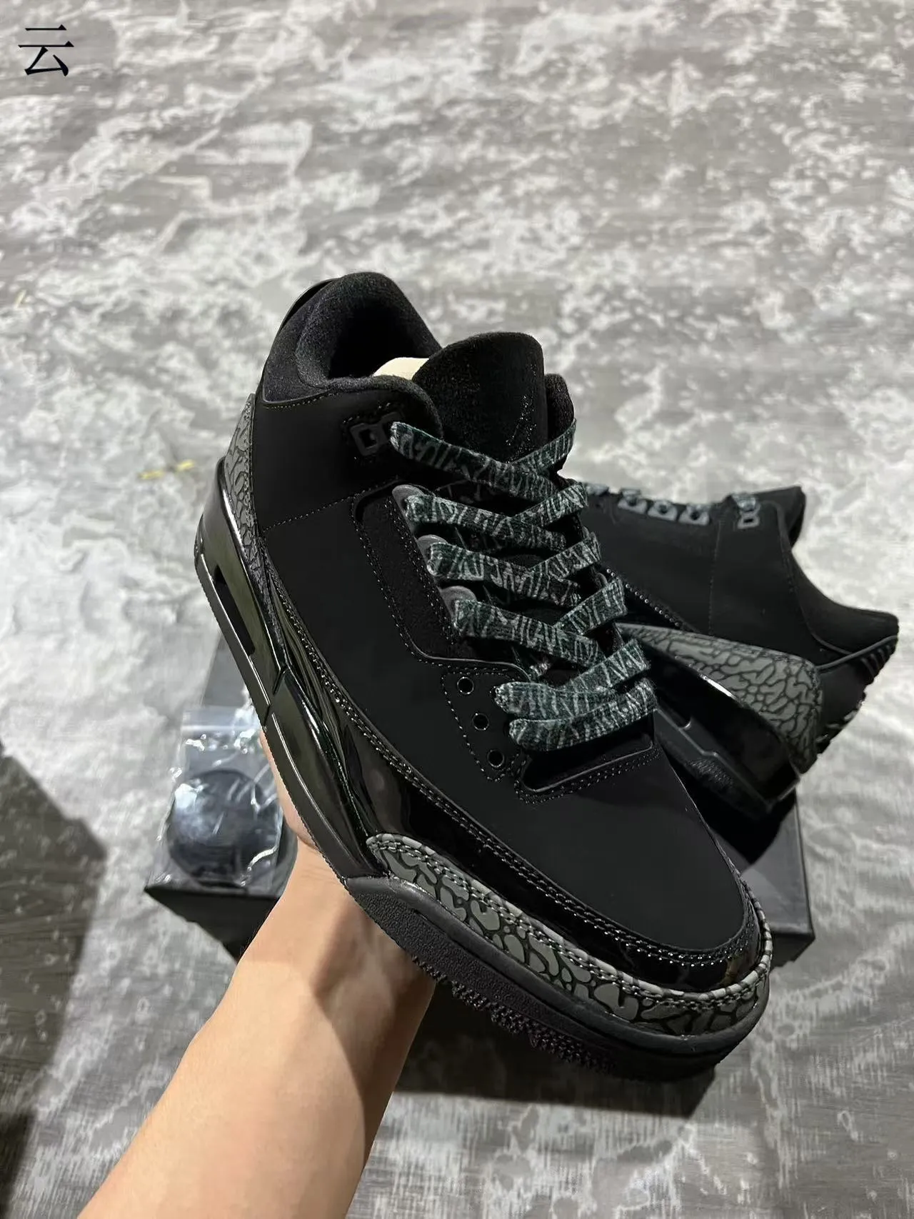 Air Jordan 3 Black Elephant Basketball Shoes 2