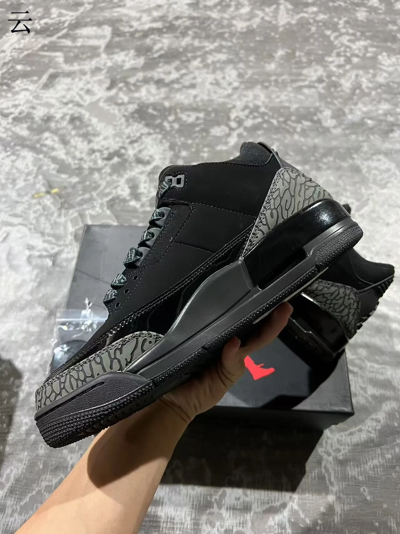 Air Jordan 3 Black Elephant Basketball Shoes 5