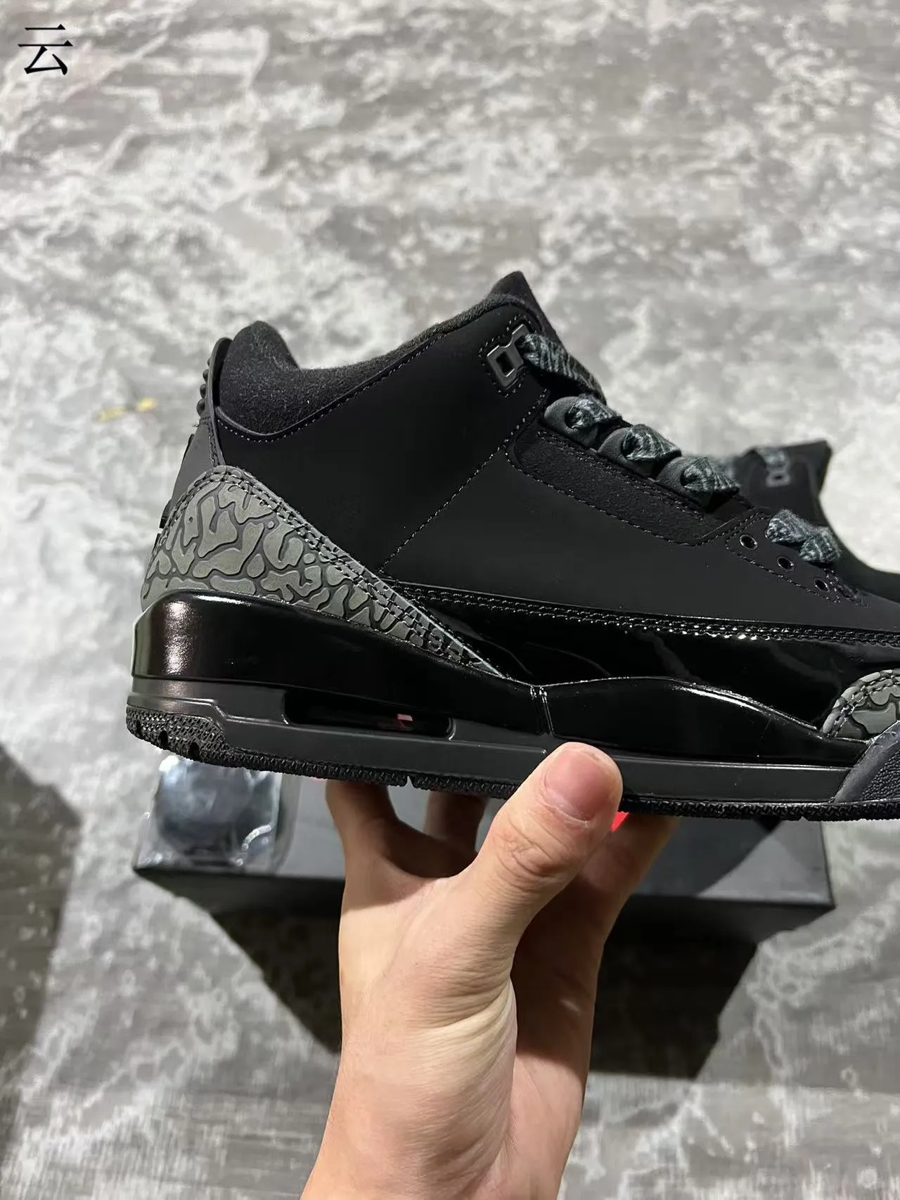 Air Jordan 3 Black Elephant Basketball Shoes 7