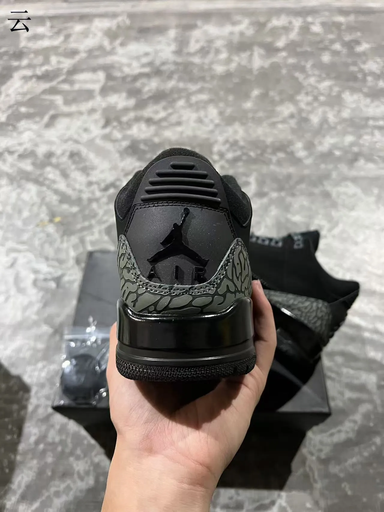 Air Jordan 3 Black Elephant Basketball Shoes 8
