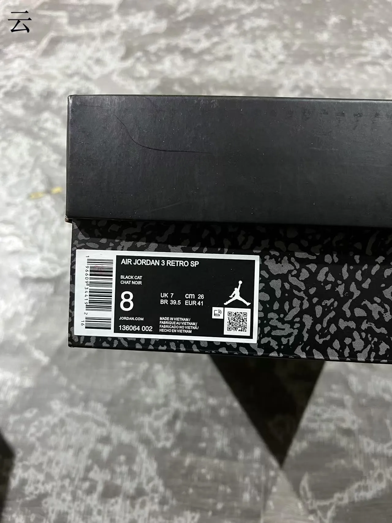 Air Jordan 3 Black Elephant Basketball Shoes 10