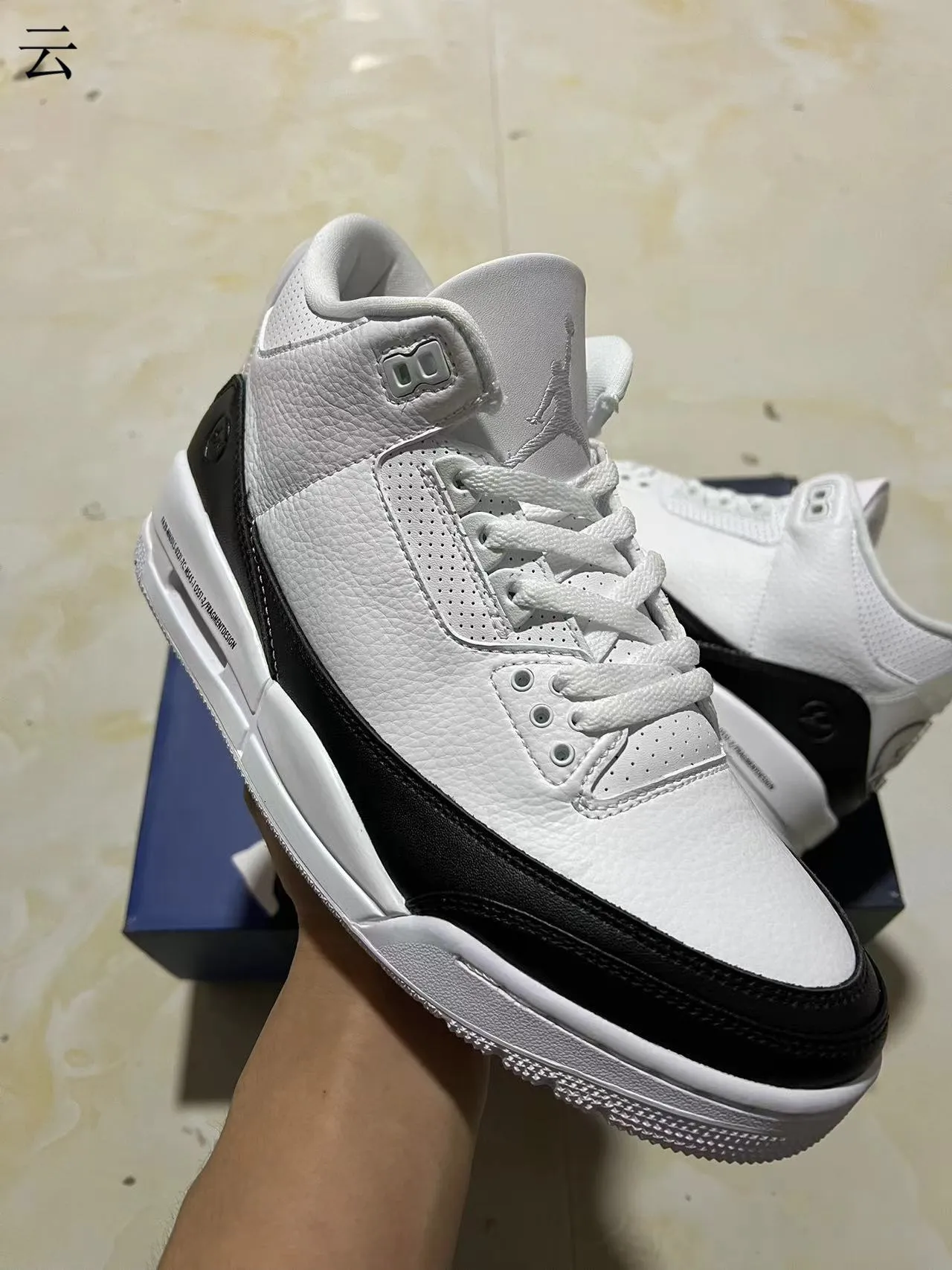 Air Jordan 3 Fragment Design White Black Basketball Shoes 2
