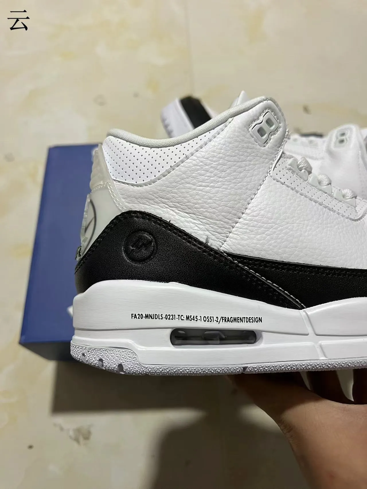 Air Jordan 3 Fragment Design White Black Basketball Shoes 7