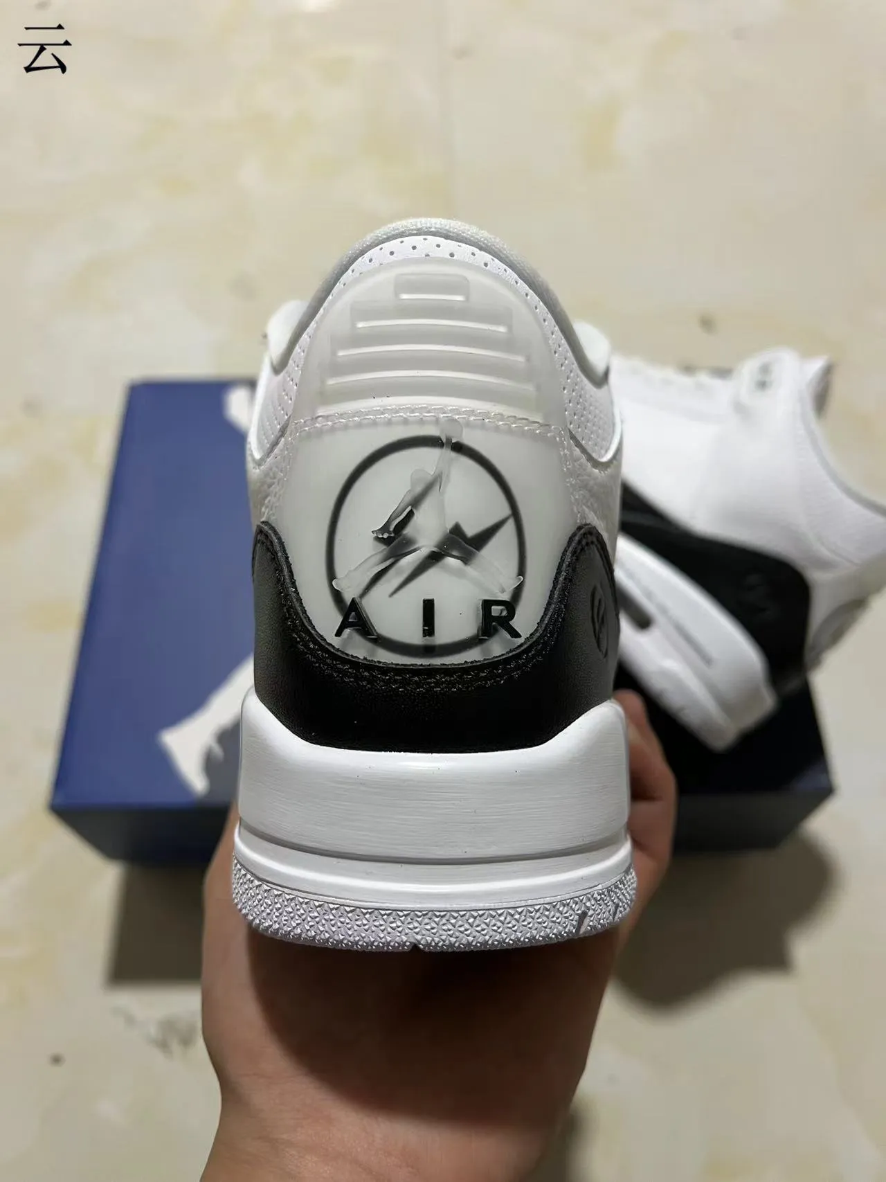 Air Jordan 3 Fragment Design White Black Basketball Shoes 8