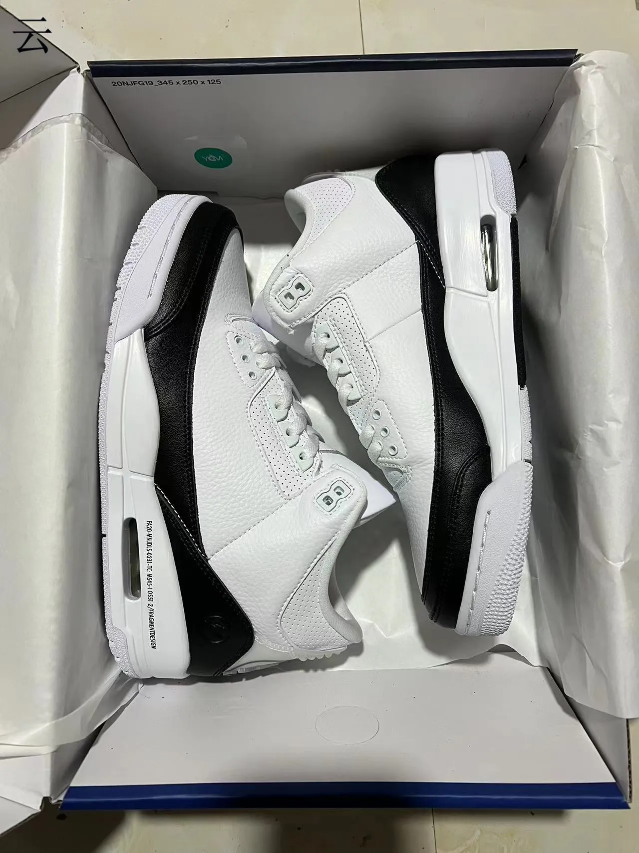 Air Jordan 3 Fragment Design White Black Basketball Shoes 9
