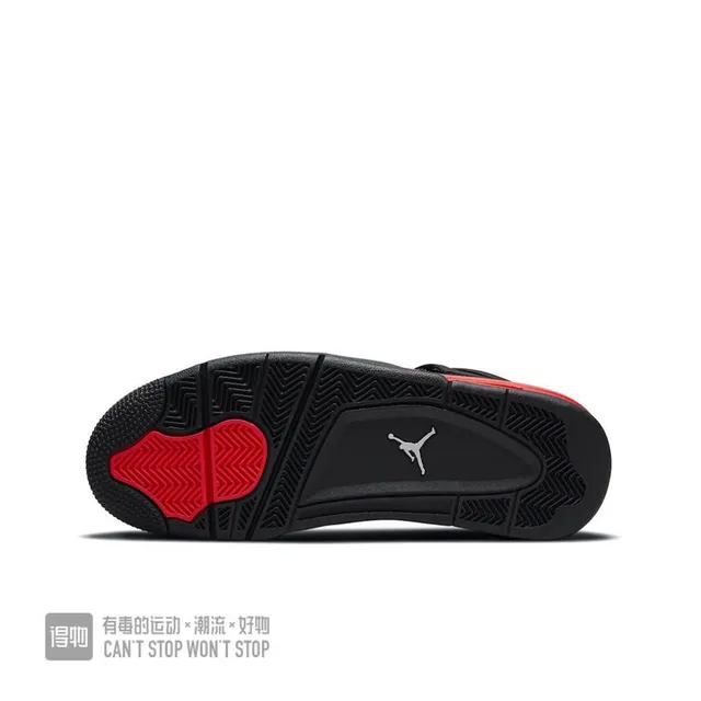 Air Jordan 4 Black Red Basketball Shoes 2