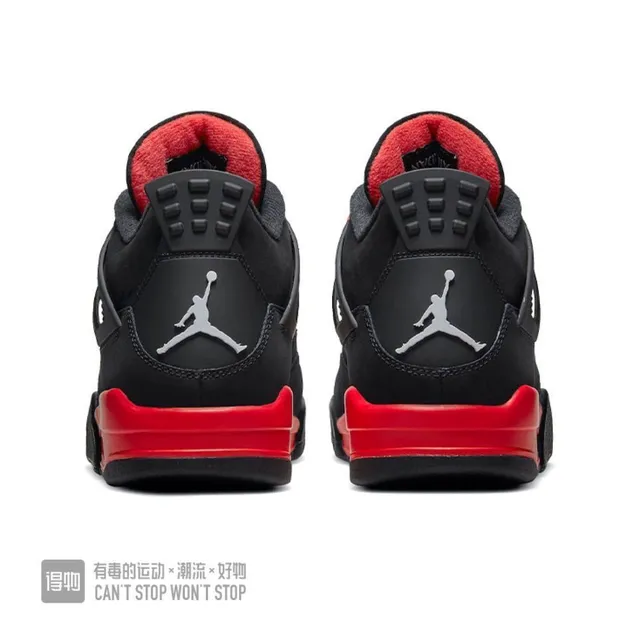 Air Jordan 4 Black Red Basketball Shoes 3