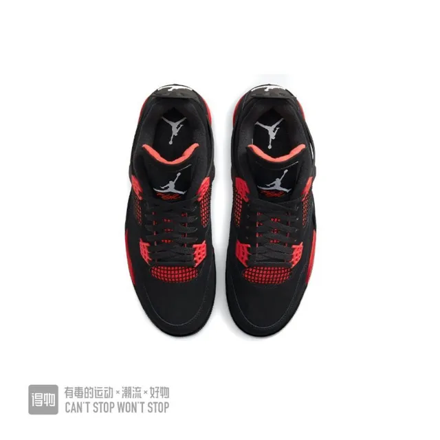 Air Jordan 4 Black Red Basketball Shoes 4