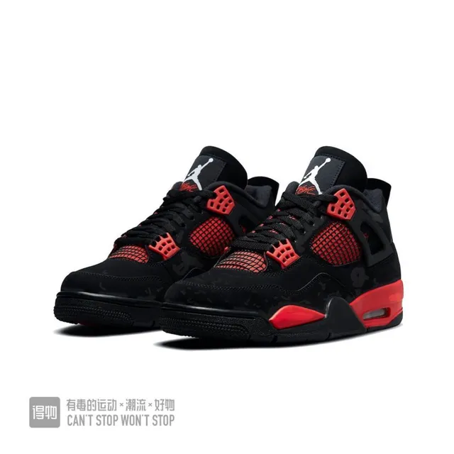 Air Jordan 4 Black Red Basketball Shoes 5