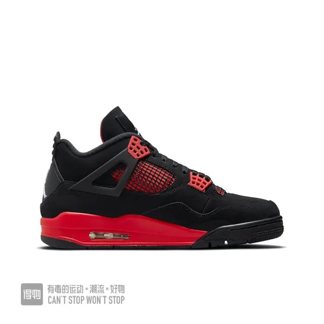 Air Jordan 4 Black Red Basketball Shoes 6