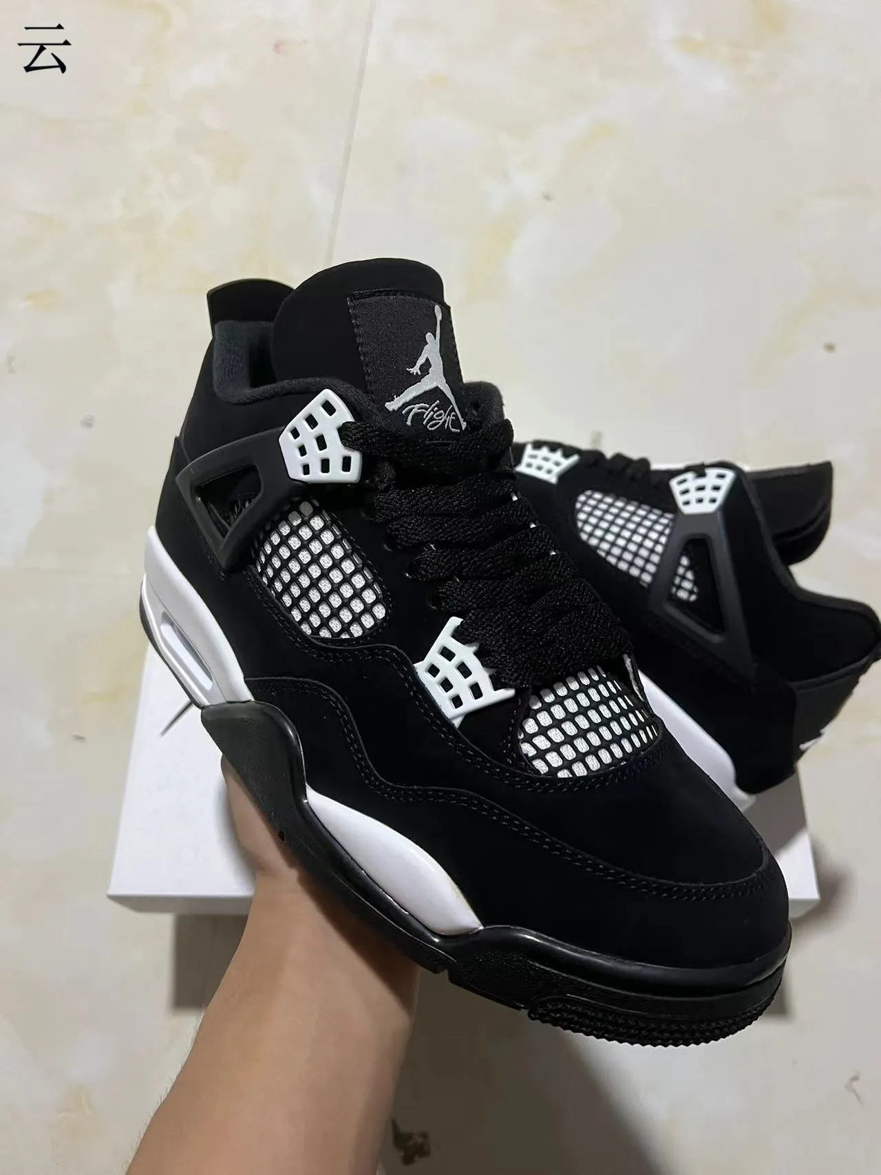 Air Jordan 4 Black White Basketball Shoes 2