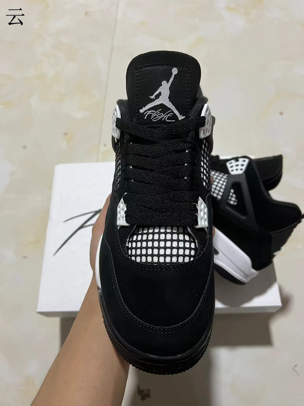 Air Jordan 4 Black White Basketball Shoes 3