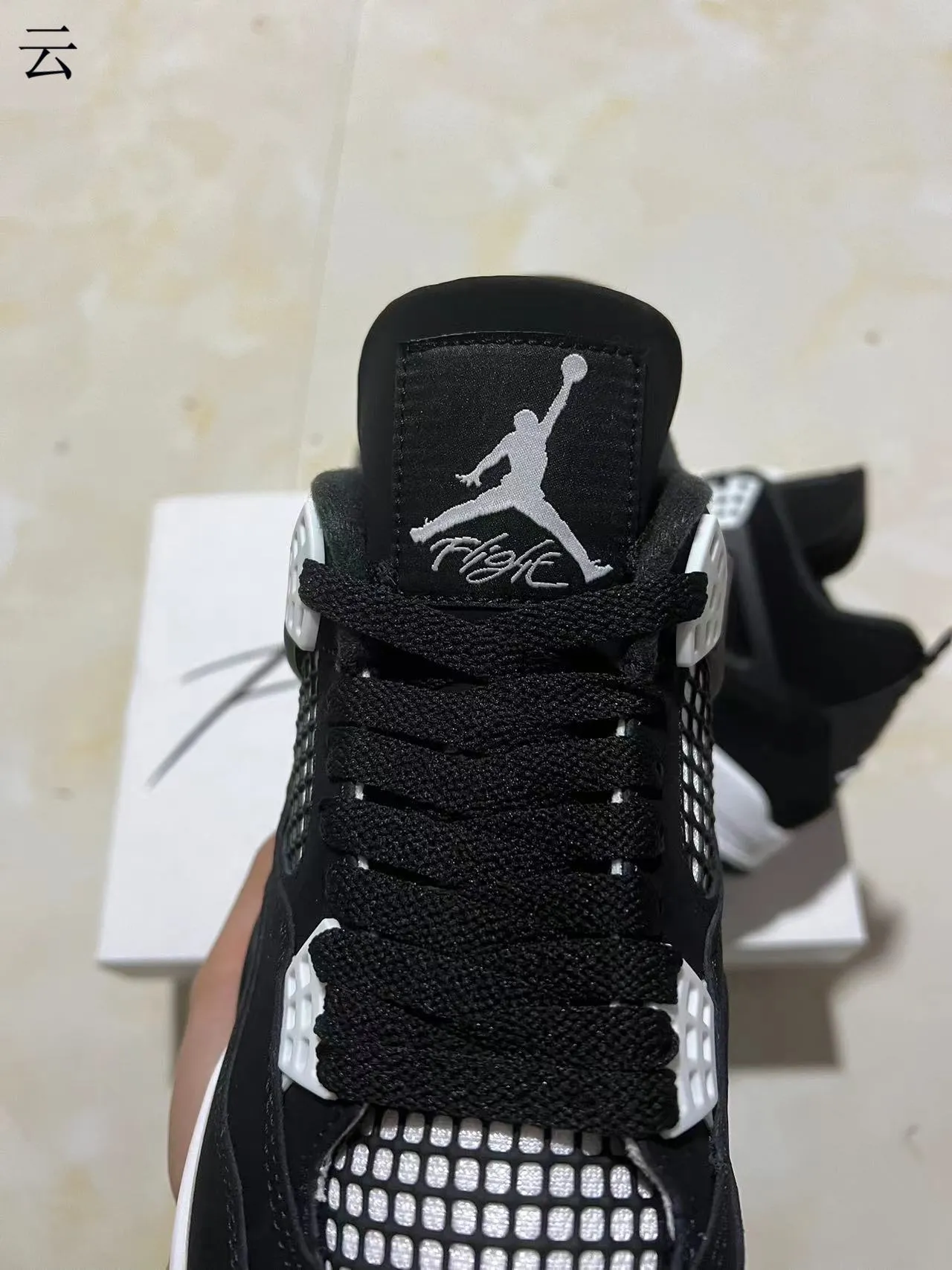 Air Jordan 4 Black White Basketball Shoes 4