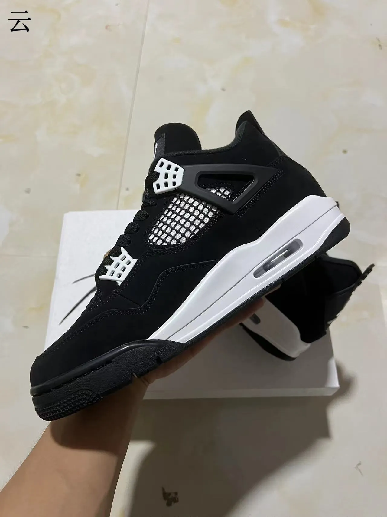 Air Jordan 4 Black White Basketball Shoes 5