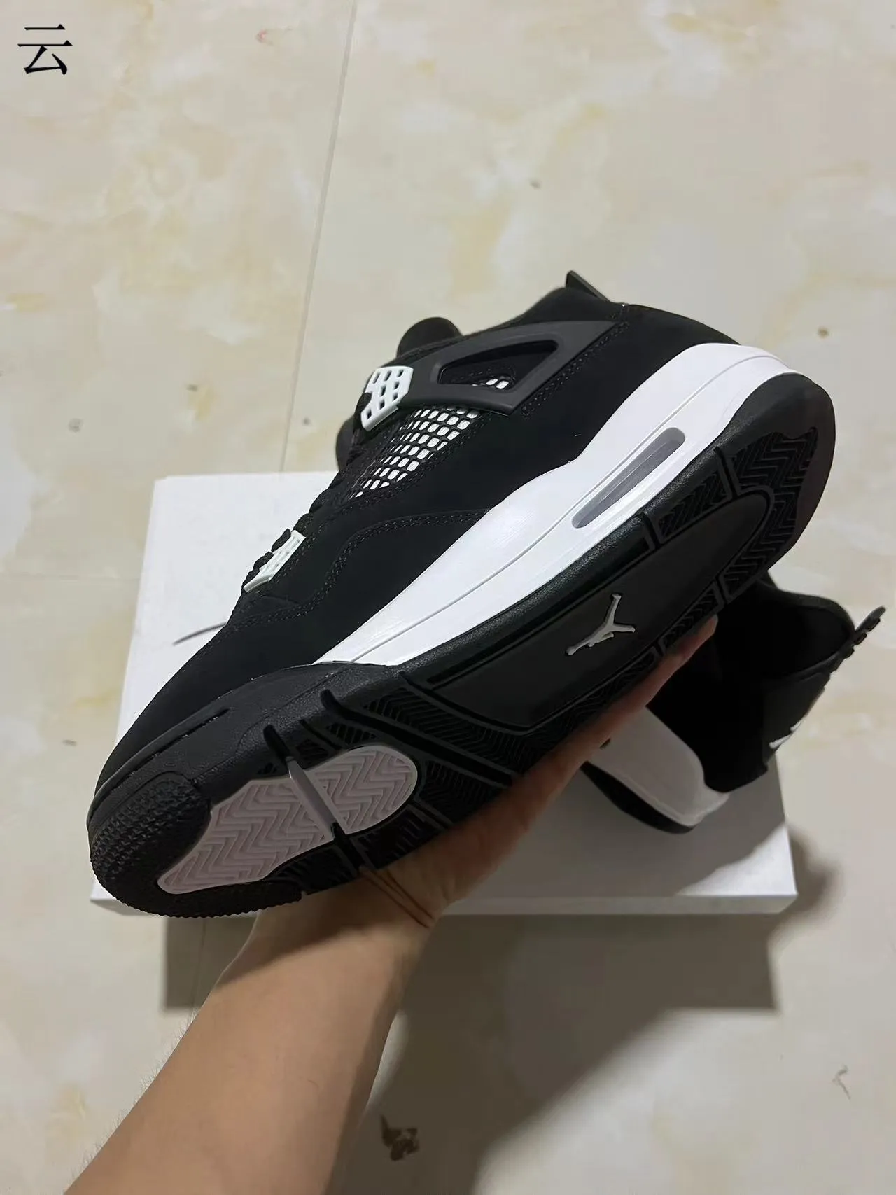 Air Jordan 4 Black White Basketball Shoes 6