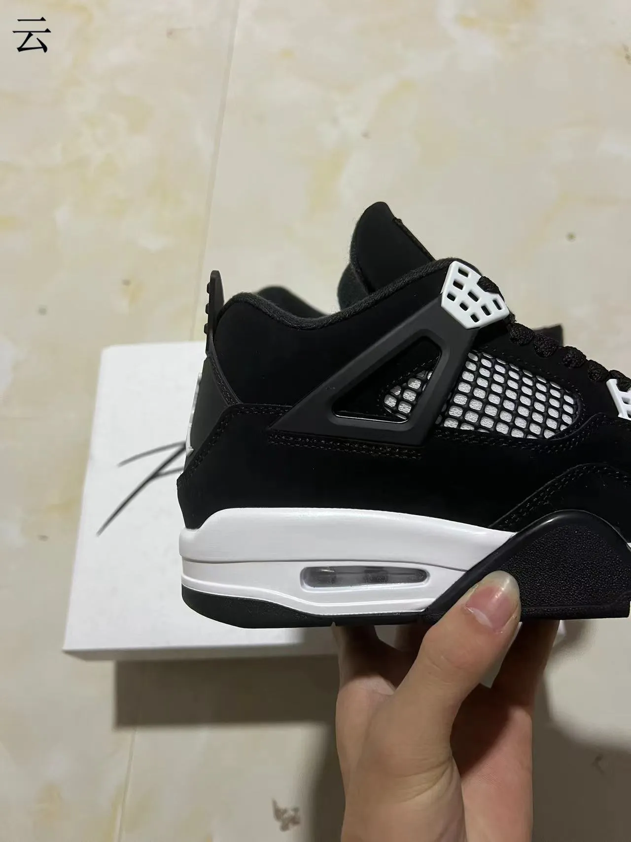 Air Jordan 4 Black White Basketball Shoes 7