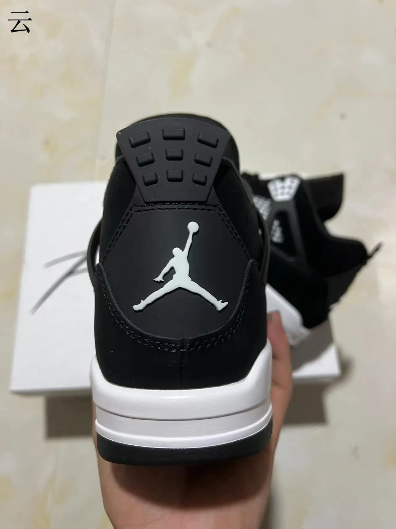 Air Jordan 4 Black White Basketball Shoes 8