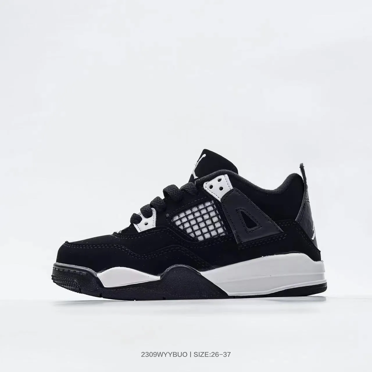 Air Jordan 4 White Black Red Basketball Shoes 5