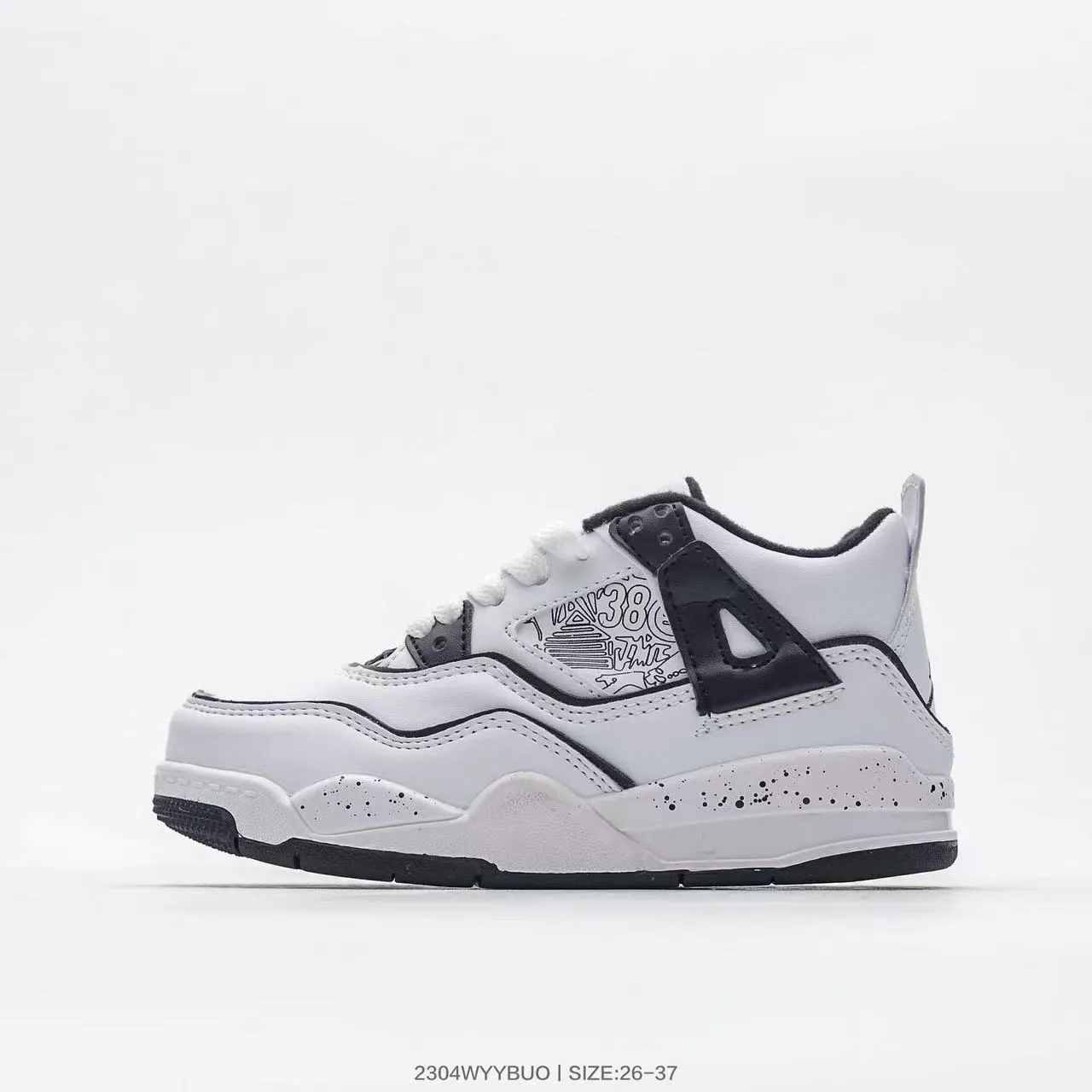 Air Jordan 4 White Black Red Basketball Shoes 24