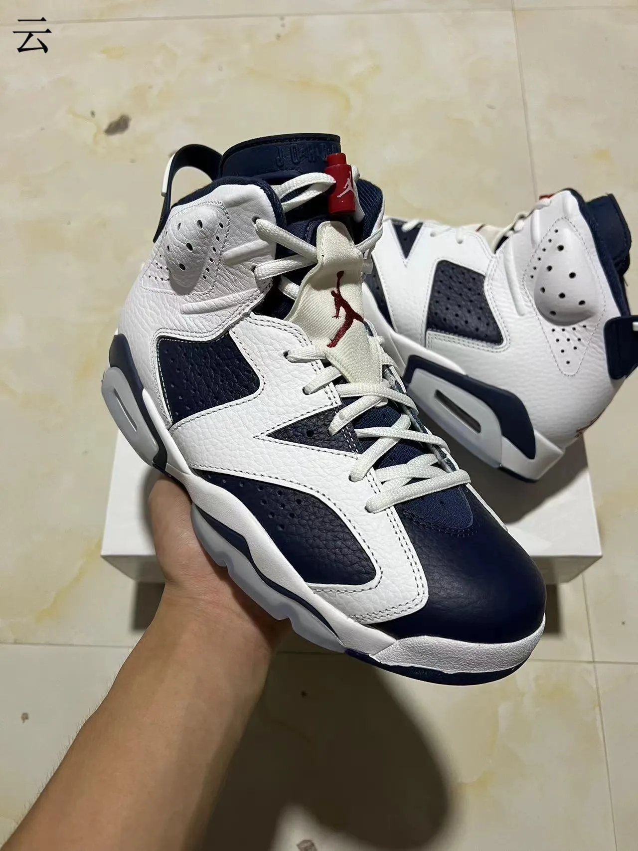Air Jordan 6 White Navy Basketball Shoes 2