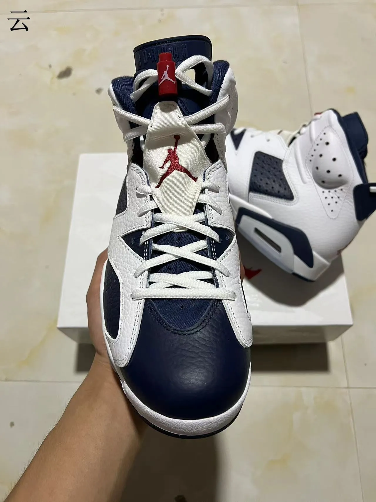 Air Jordan 6 White Navy Basketball Shoes 3