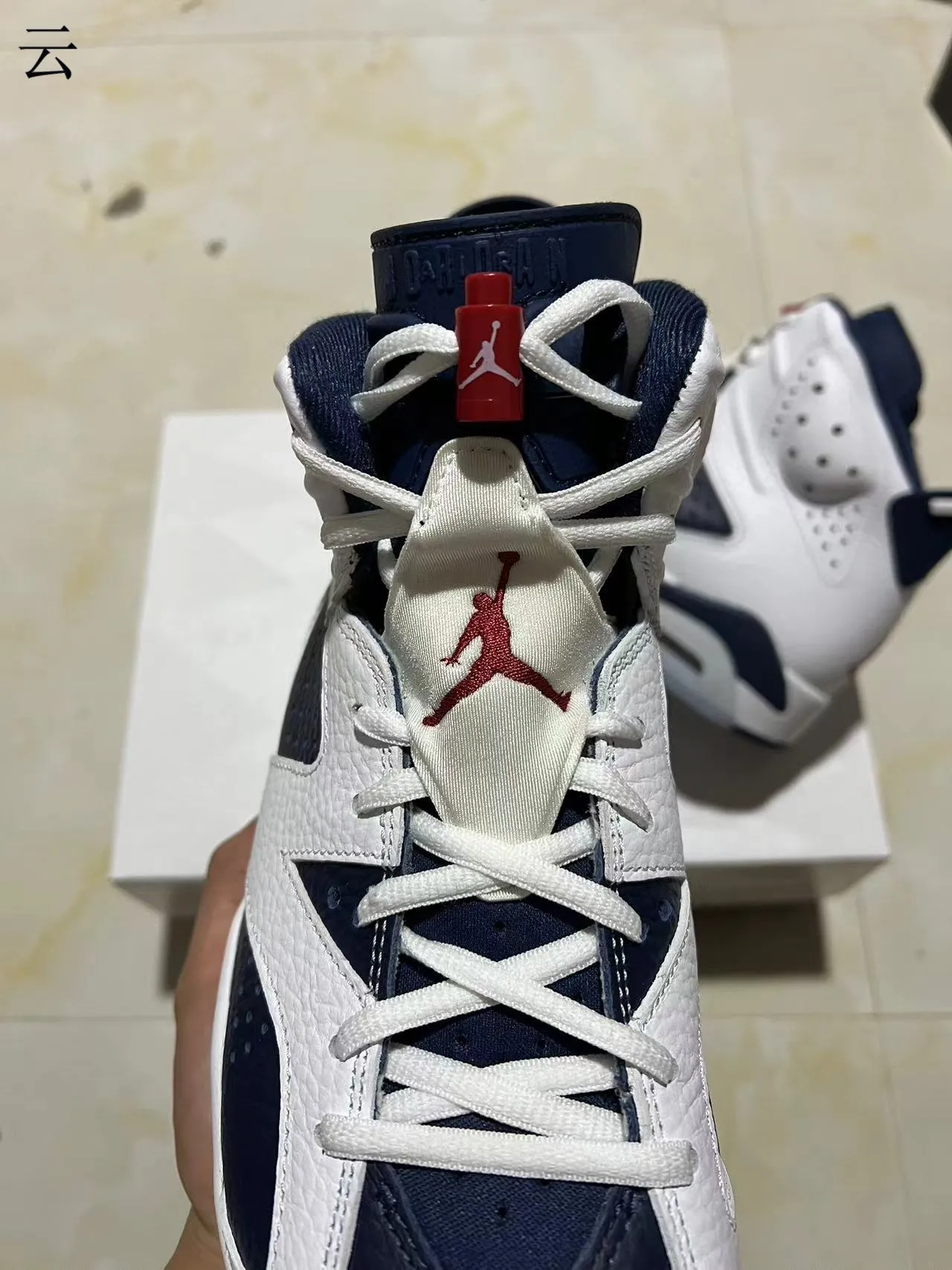 Air Jordan 6 White Navy Basketball Shoes 4